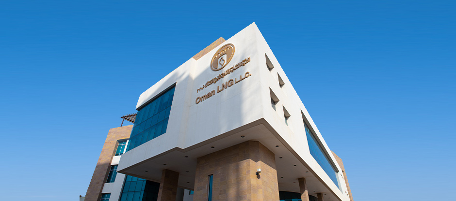 Oman LNG Building